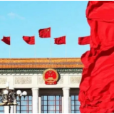 主播说联播丨充满光荣和梦想的远征，我们都在征途上！