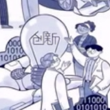 视频｜第五届进博会即将开幕