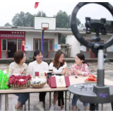 重庆綦江:老盐菜迎来乡村振兴新机遇