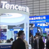 2022年世界互联网大会乌镇峰会今天开幕