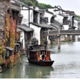 跨越千年，对你的爱从未改变！