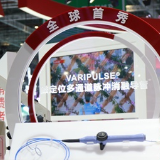 中国国际进口博览会五周年：览全球精品 汇世界机遇