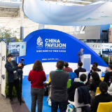 中国生态保护红线为全球生物多样性保护提供创新解决方案