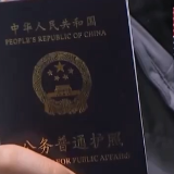 外贸企业“出海”维护客户 争取订单