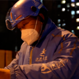 骑行60公里,横跨北京城,他为老人送药上门