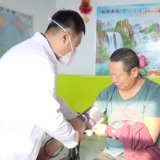 筑牢城乡三级医疗卫生服务网 全力护佑人民健康