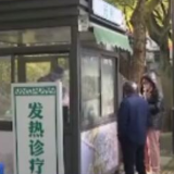 主播说联播丨这个“变身”,暖心!