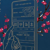 这五年,“一网通办”从理想正在成为现实