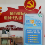 “清凉驿站”为高温工作者带去“清凉”