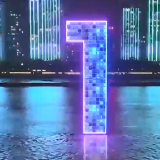 第五届数字中国建设峰会数字交互之夜——“福元宇宙”RAR秀