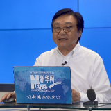 “传承红色基因”系列思政课 | 从“常州三杰”看中国共产党人的信仰力量