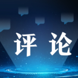 “战争是一面镜子，能够让人更好认识和平的珍贵”