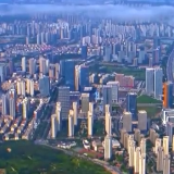 山东青岛：完善城市功能 提升生活品质