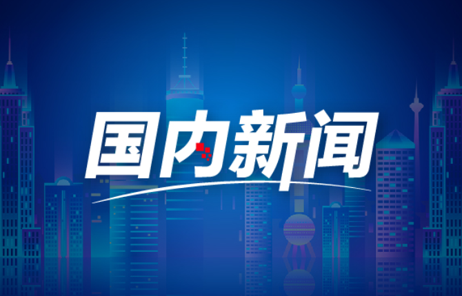 【奋进新征程 建功新时代·老区新貌】神木展新颜