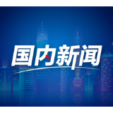  释放创业热情 启航青春梦想（深阅读·关注高校毕业生就业创业）