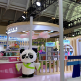 亮点多多!“沉浸式打卡”2022年中国网络文明大会!