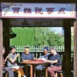 社区治理的“最美零距离”