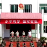 传播国防理念 弘扬爱国主义精神