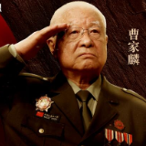 英雄回家｜青山忠骨 英雄归来