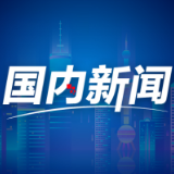 上合组织撒马尔罕峰会：乘风破浪立潮头 携手共进谱新篇