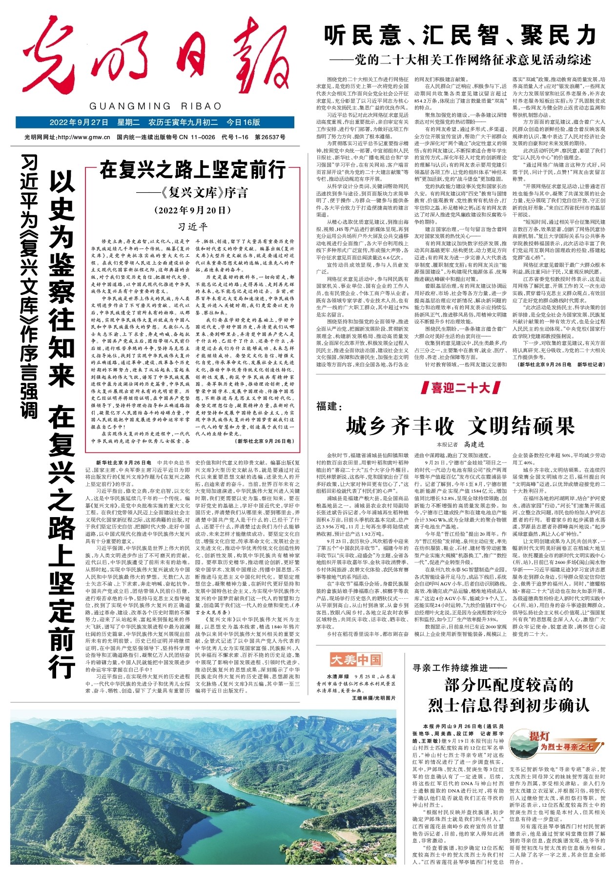 01_big.jpg 01_big.jpg