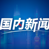 河南秋作物收获进度过半 已收获6197万亩