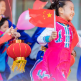 看图学习丨爱国，是人世间最深层、最持久的情感