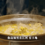 带着爸妈开店的他,要“再站起来” | 相对论·蹲点深夜小馆