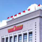 看图学习丨一往无前、顽强拼搏 让明天的中国更美好