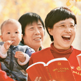 全面贯彻党的二十大精神的科学指引