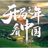每一颗汗水浇灌的种子 都会在春天发芽
