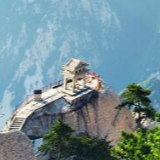 习言道｜大道至简，实干为要