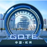 时政微观察丨数字贸易何以成为发展的新引擎？