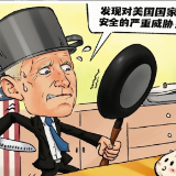 国际3分钟 | 中国大蒜成“国家威胁”？美政客反智言论背后这个问题值得思考