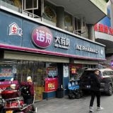 时刻帮丨长沙多家药房提价统筹报销药品？红网记者展开调查
