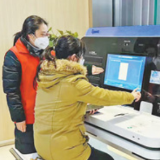 就近办线上办 提效能暖人心