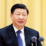 习近平：当前经济工作的几个重大问题