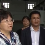 许玲：深化产教融合 优化技能人才教育