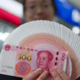 多地上调城乡居民基础养老金，涨了多少？