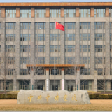 让党的旗帜高高飘扬——以习近平同志为核心的党中央关心中央党校及党校工作纪实