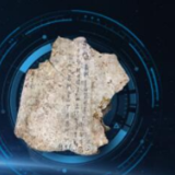写意中国探寻汉字起源｜甲骨文研究进入智能时代，新技术让冷门绝学“活”在当下