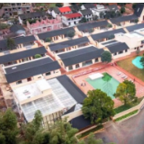 湖南日报一版导读丨北湖区的老屋“醒”了,有哪些看点