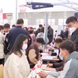 热评丨抓紧春招时机,为大学生送去就业“春风”