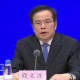 财政部：足额安排资金 确保国家助学贷款免息政策落实落地