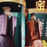 文旅“新玩法” 消费新体验