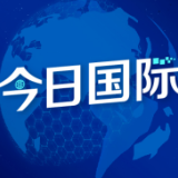 这次，挺身而出斡旋危机的还是中国