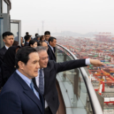 “大陆各方面发展都非常快”——马英九一行感受大陆建设发展脉动