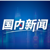 前2月铁路完成固定资产投资同比增5.9%