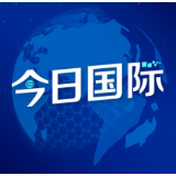 共话中国经济新机遇丨专访：中国经济和市场为东盟提供大量发展机会——访印度尼西亚经济统筹部副部长潘布迪