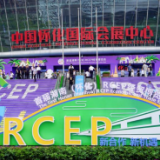 柬埔寨专家：借RCEP的“东风”，中柬经贸合作迎来新机遇